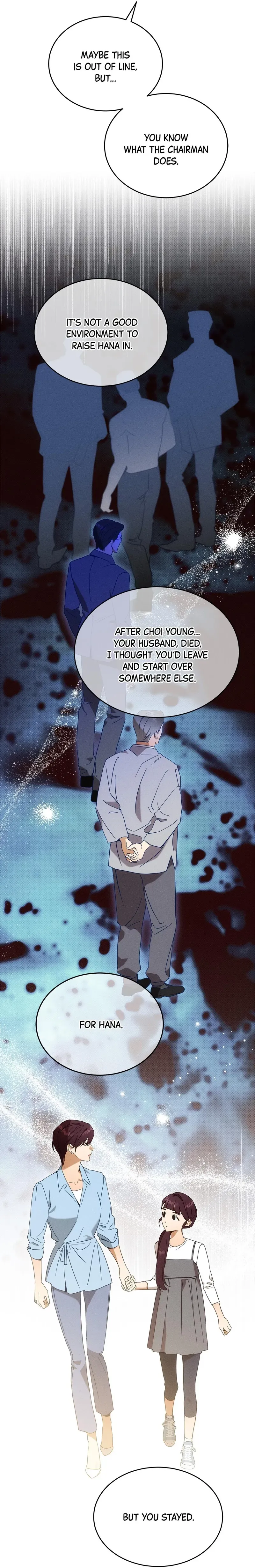 Read The Light I Give You chapter 32 image 7 on Lezhin