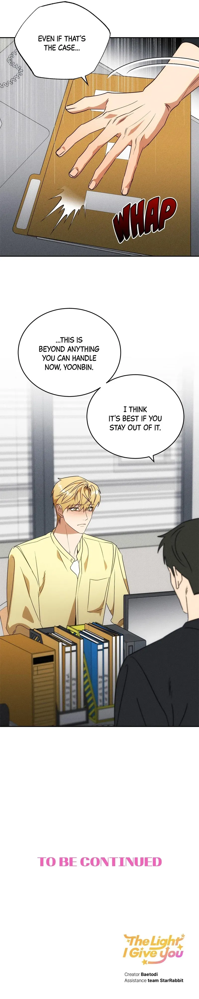 Read The Light I Give You chapter 33 image 29 on Lezhin