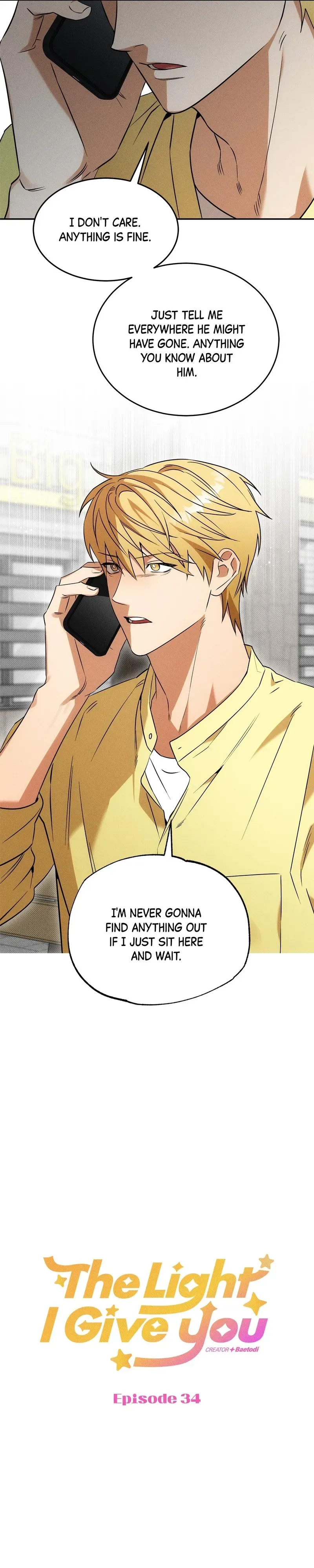 Read The Light I Give You chapter 34 image 7 on Lezhin