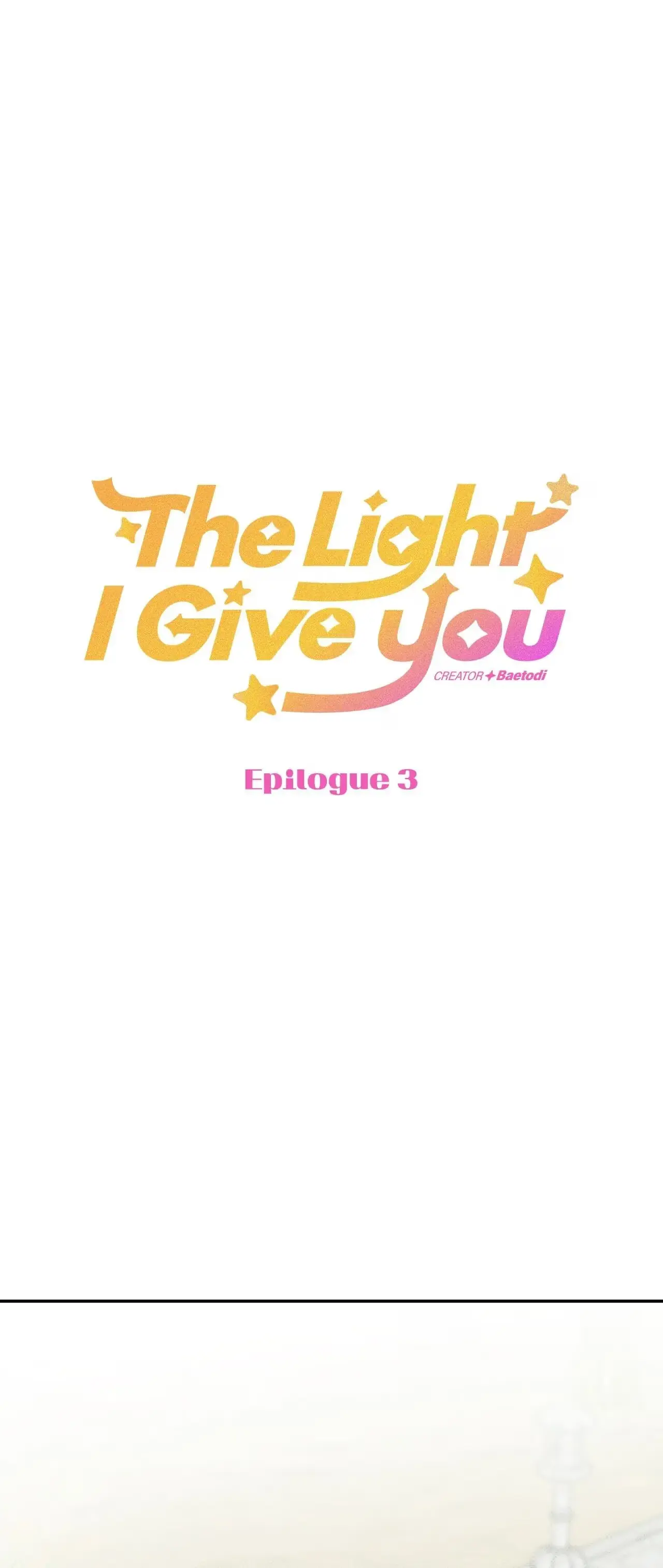 Read The Light I Give You chapter 42 image 1 on Lezhin