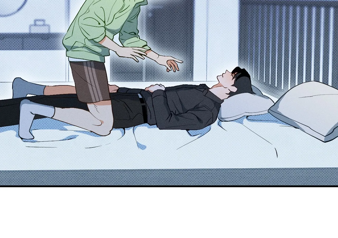 Read The Light I Give You chapter 6 image 103 on Lezhin
