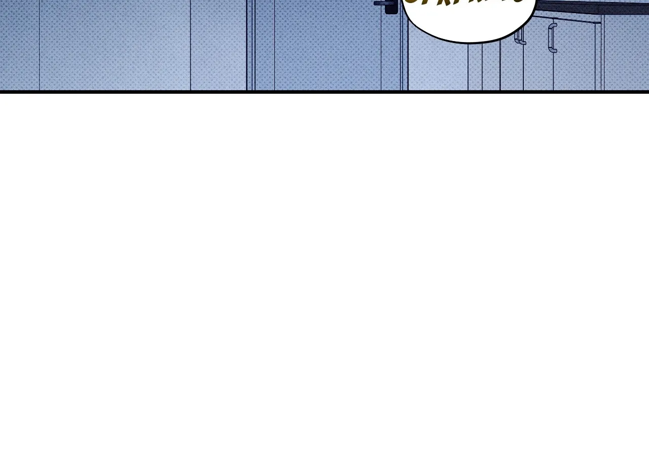 Read The Light I Give You chapter 6 image 70 on Lezhin