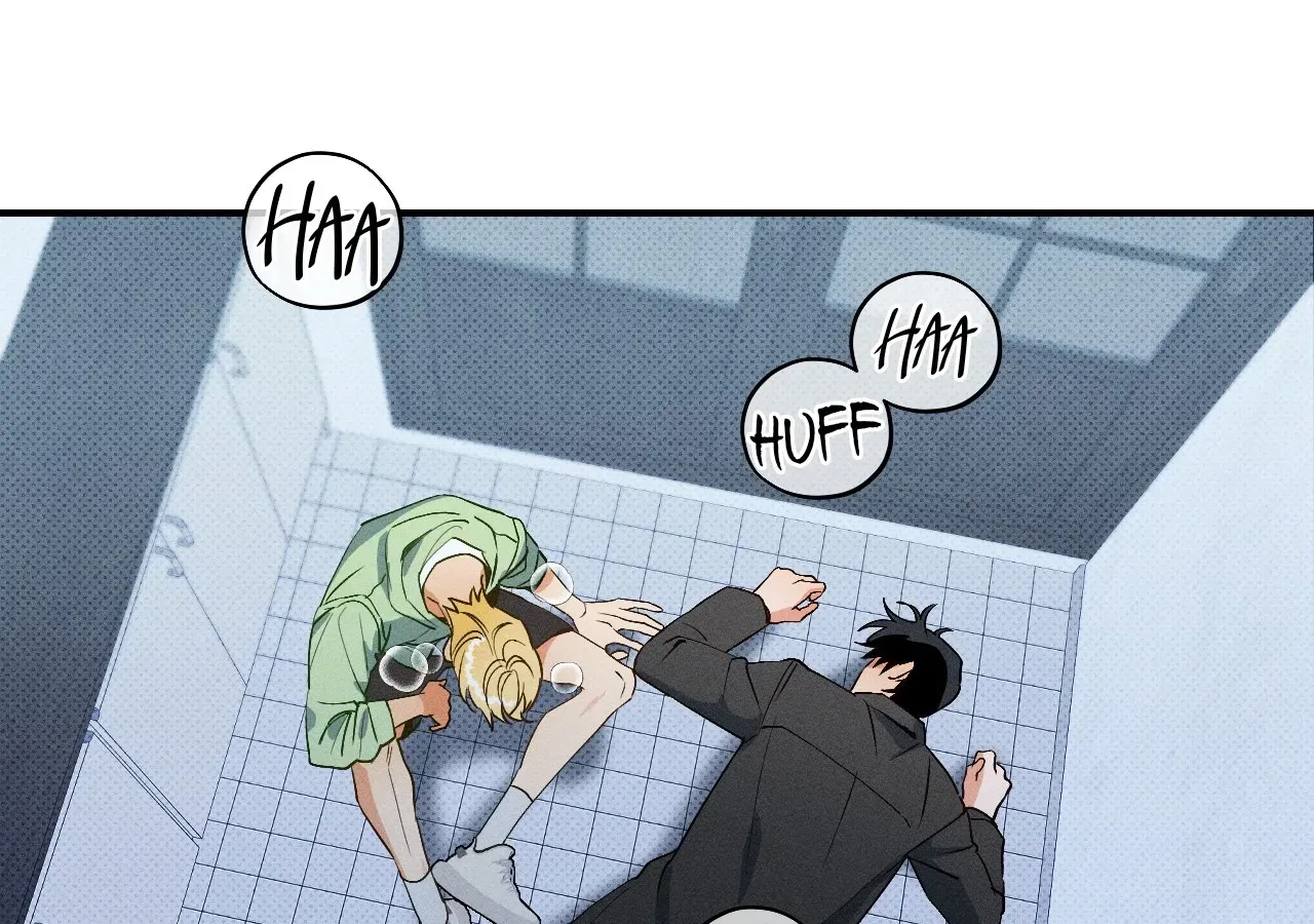 Read The Light I Give You chapter 6 image 74 on Lezhin
