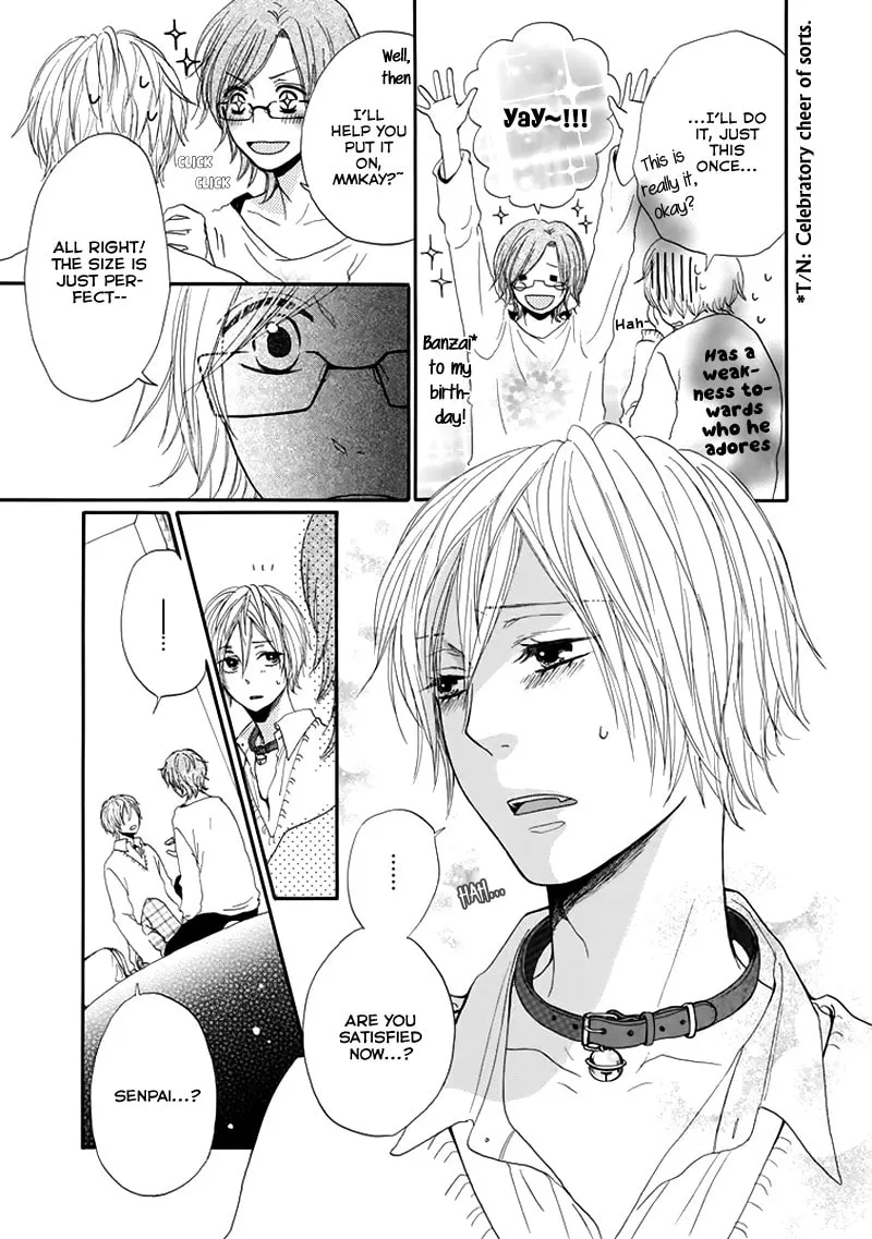 Read The Light that You Create chapter 0 image 7 on Lezhin