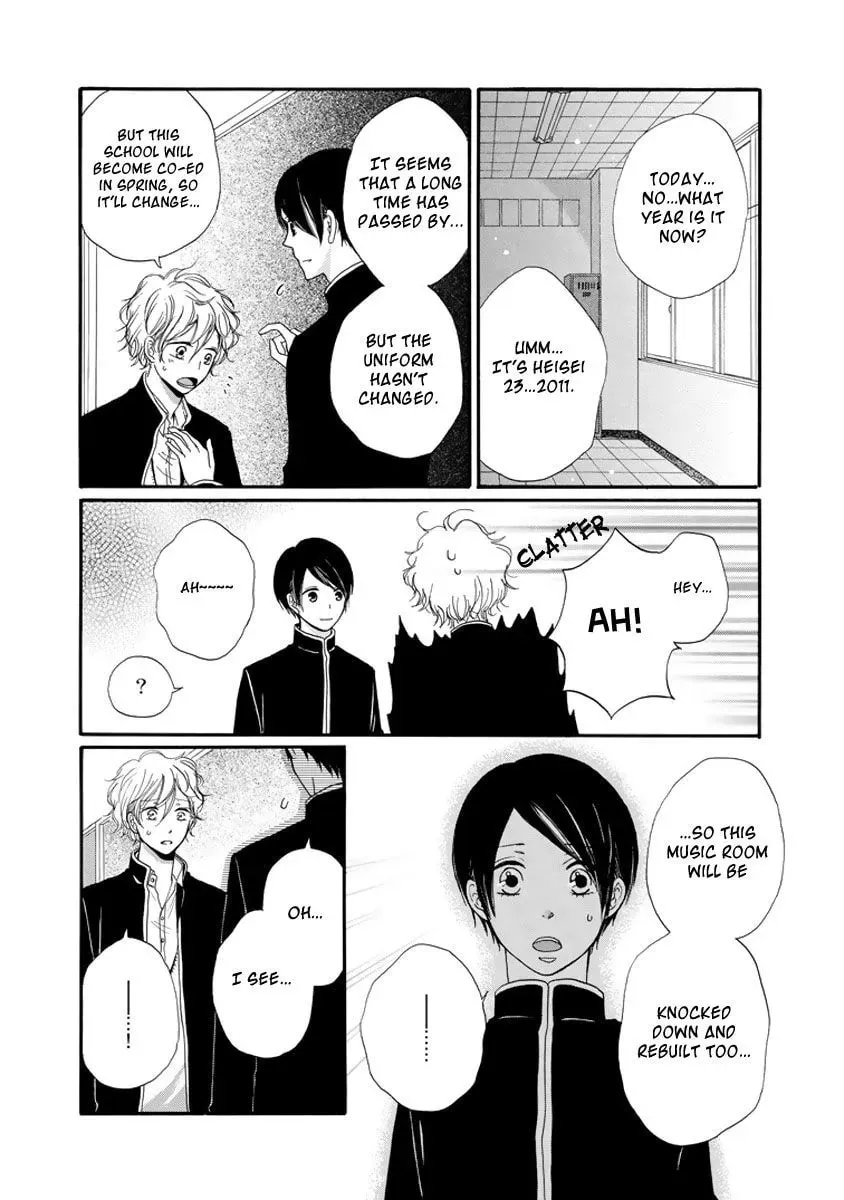 Read The Light that You Create chapter 4.1 image 11 on Lezhin