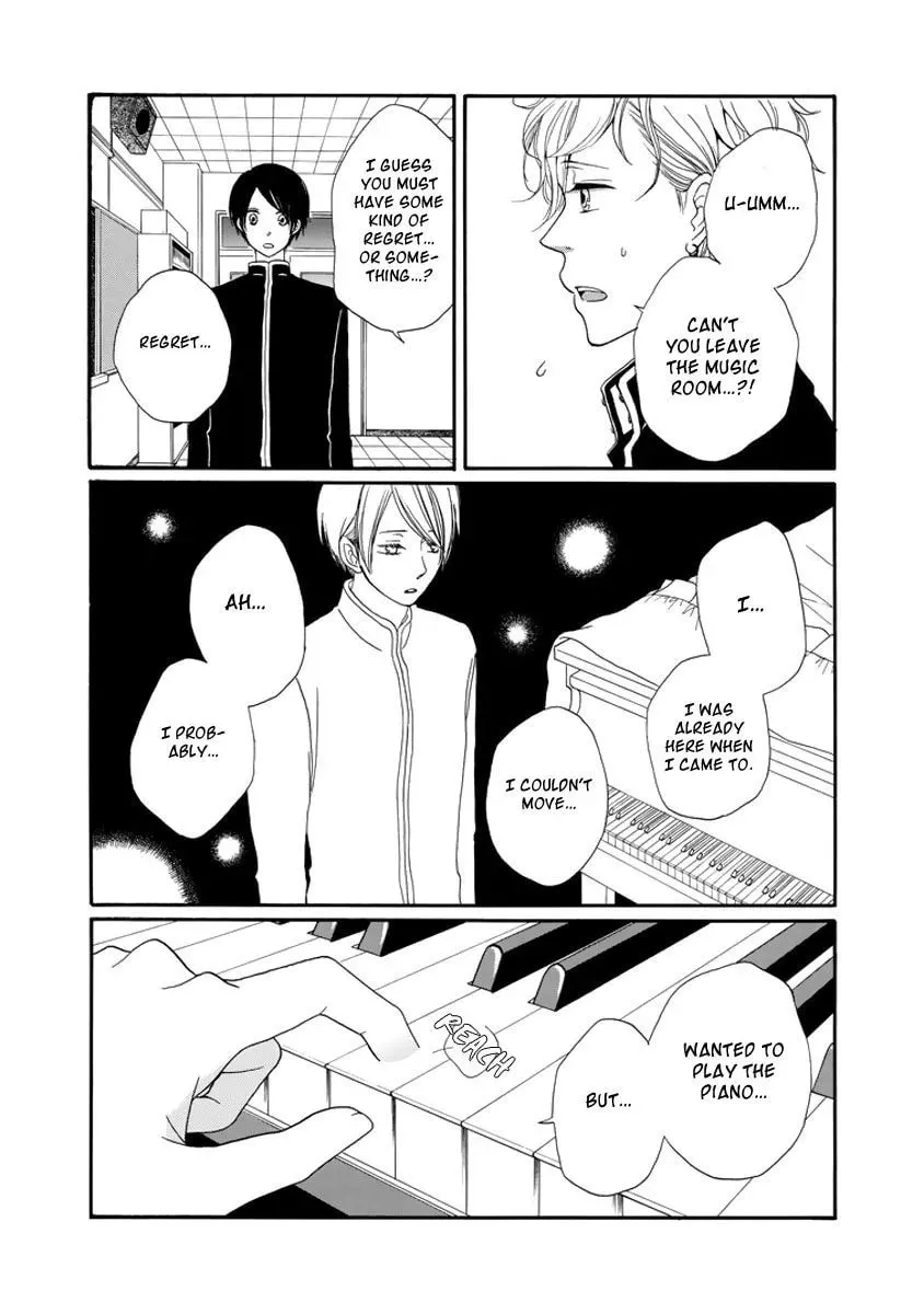 Read The Light that You Create chapter 4.1 image 12 on Lezhin