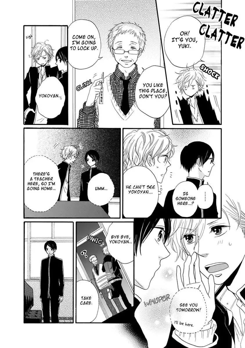 Read The Light that You Create chapter 4.1 image 14 on Lezhin