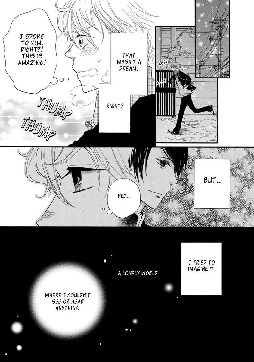 Read The Light that You Create chapter 4.1 image 15 on Lezhin