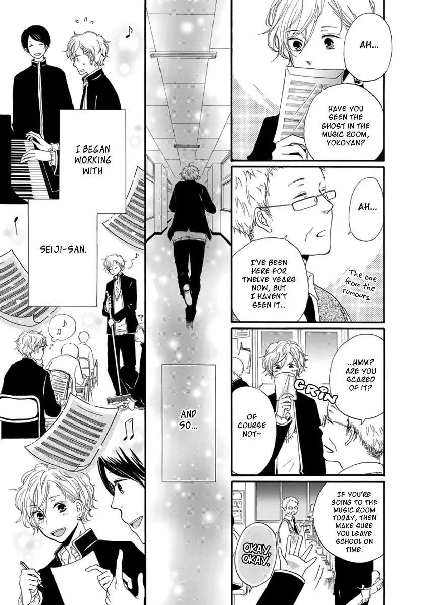 Read The Light that You Create chapter 4.1 image 21 on Lezhin