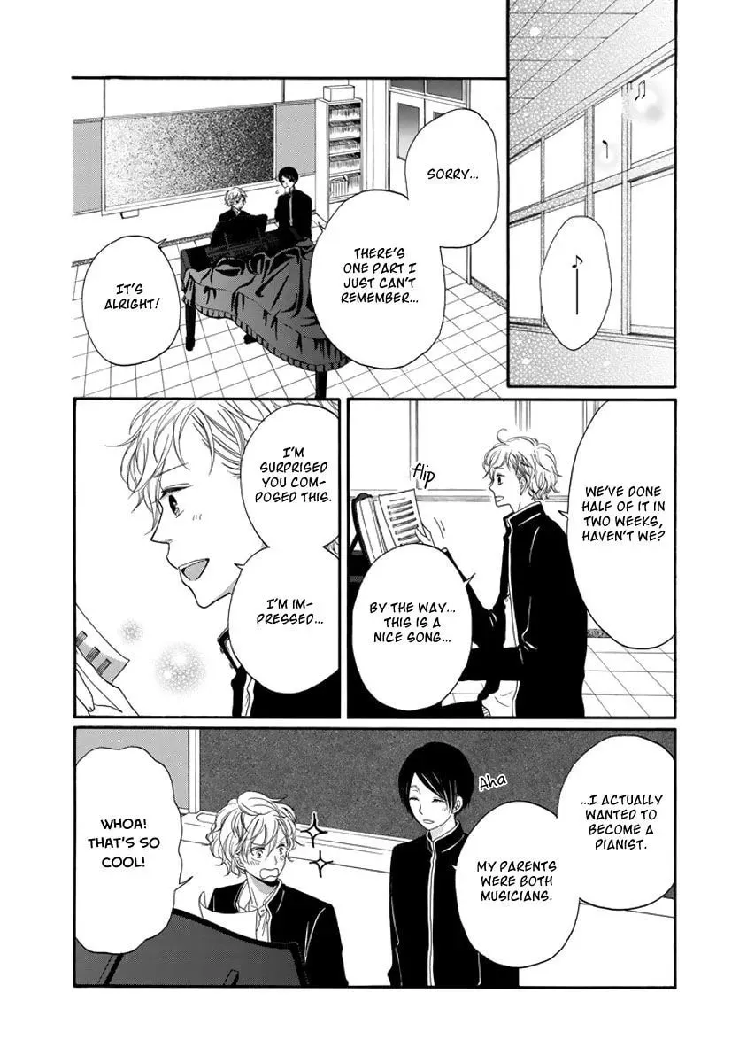 Read The Light that You Create chapter 4.1 image 22 on Lezhin
