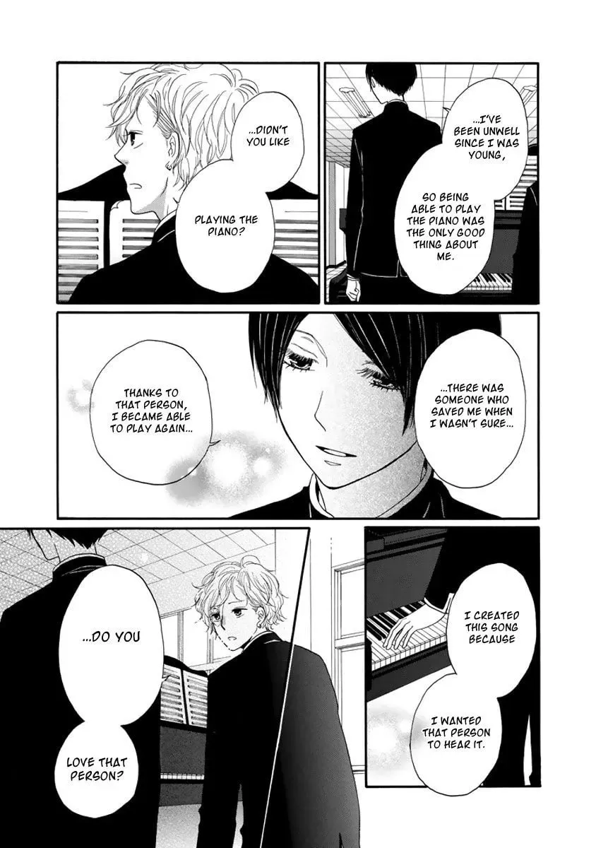 Read The Light that You Create chapter 4.1 image 23 on Lezhin