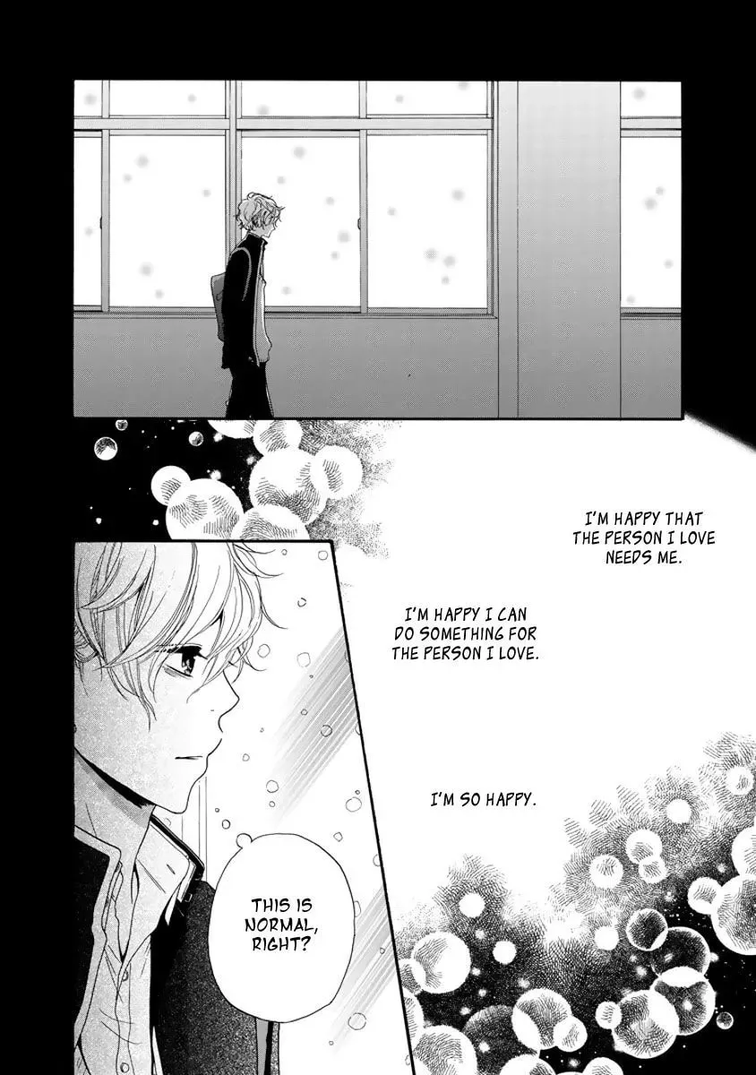 Read The Light that You Create chapter 4.1 image 26 on Lezhin
