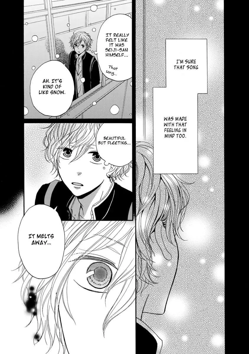 Read The Light that You Create chapter 4.1 image 27 on Lezhin