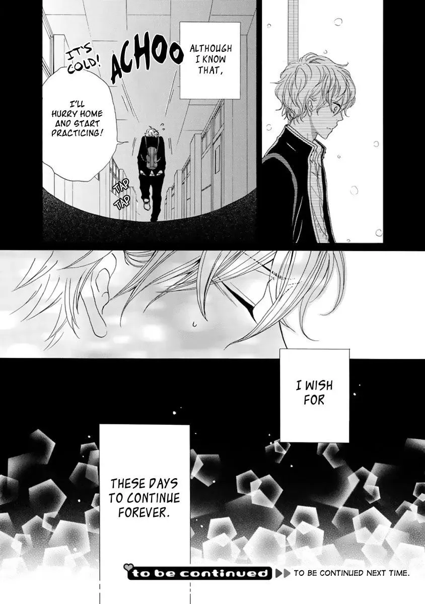 Read The Light that You Create chapter 4.1 image 28 on Lezhin