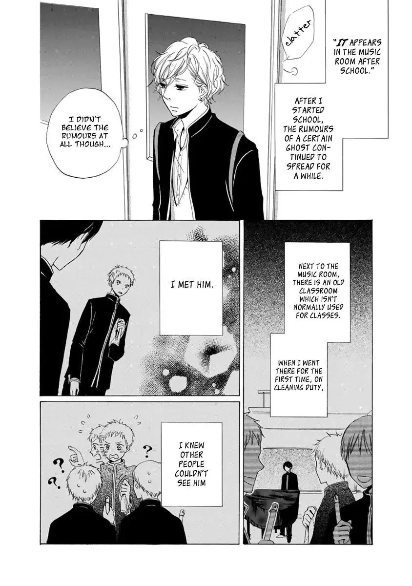 Read The Light that You Create chapter 4.1 image 4 on Lezhin