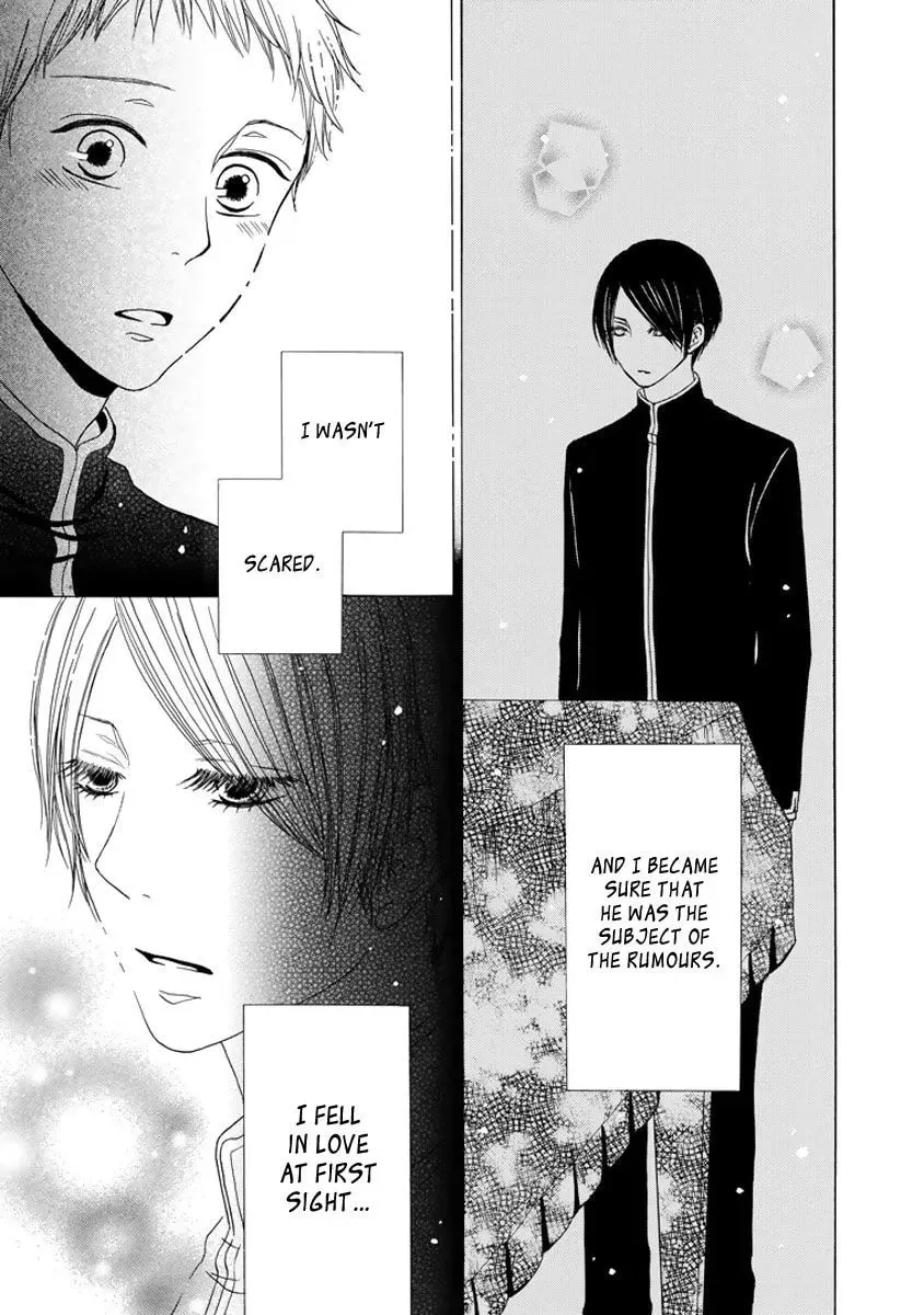 Read The Light that You Create chapter 4.1 image 5 on Lezhin