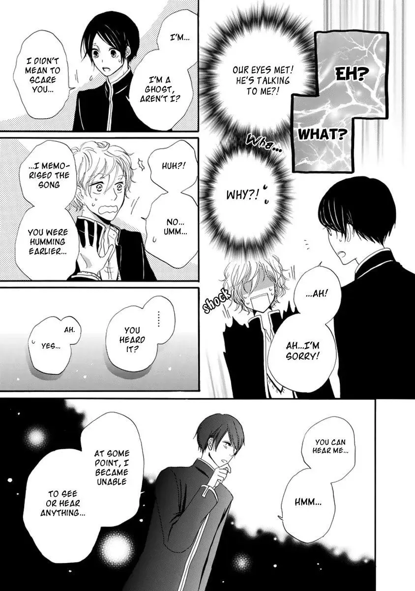 Read The Light that You Create chapter 4.1 image 9 on Lezhin