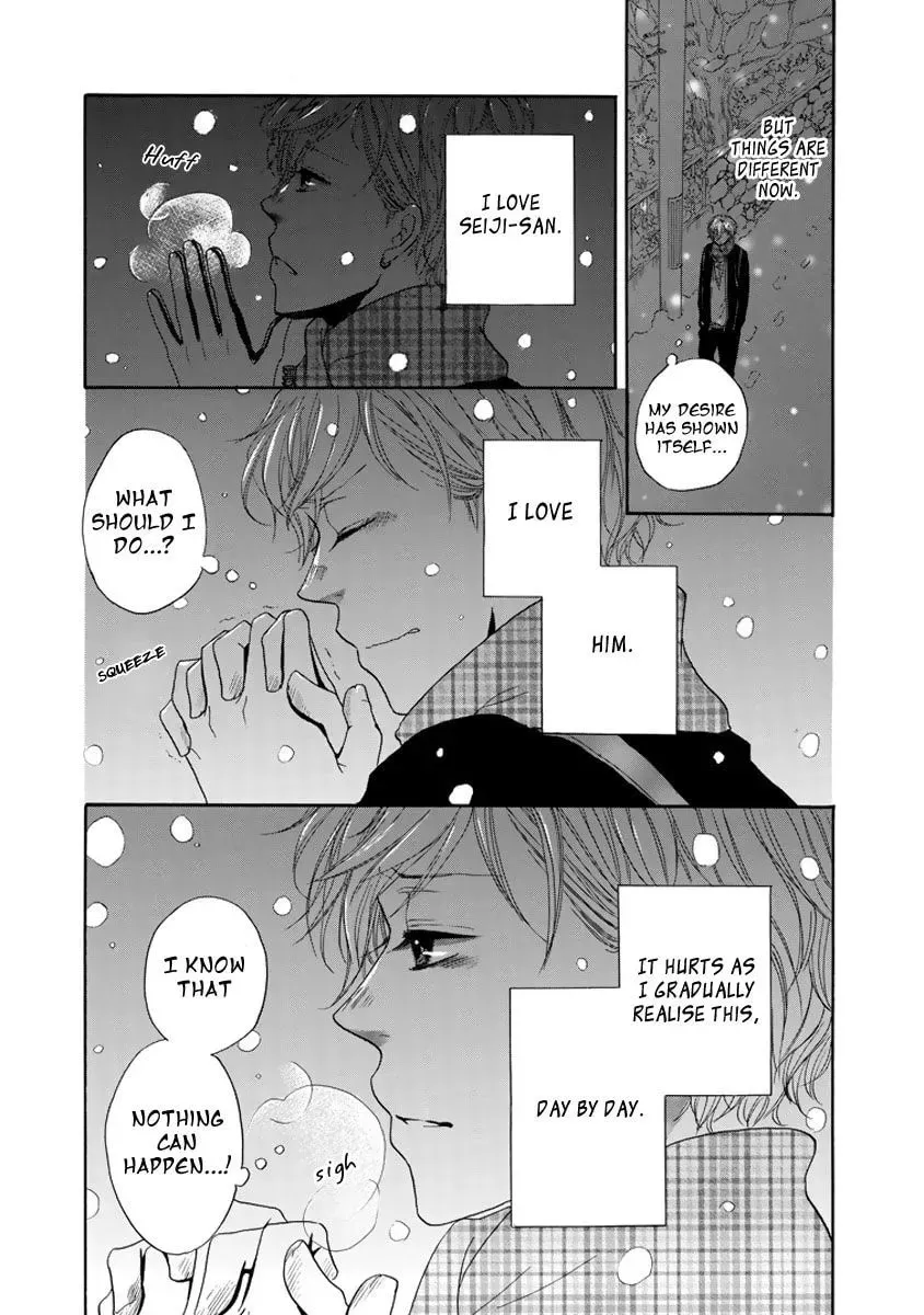 Read The Light that You Create chapter 4.2 image 10 on Lezhin