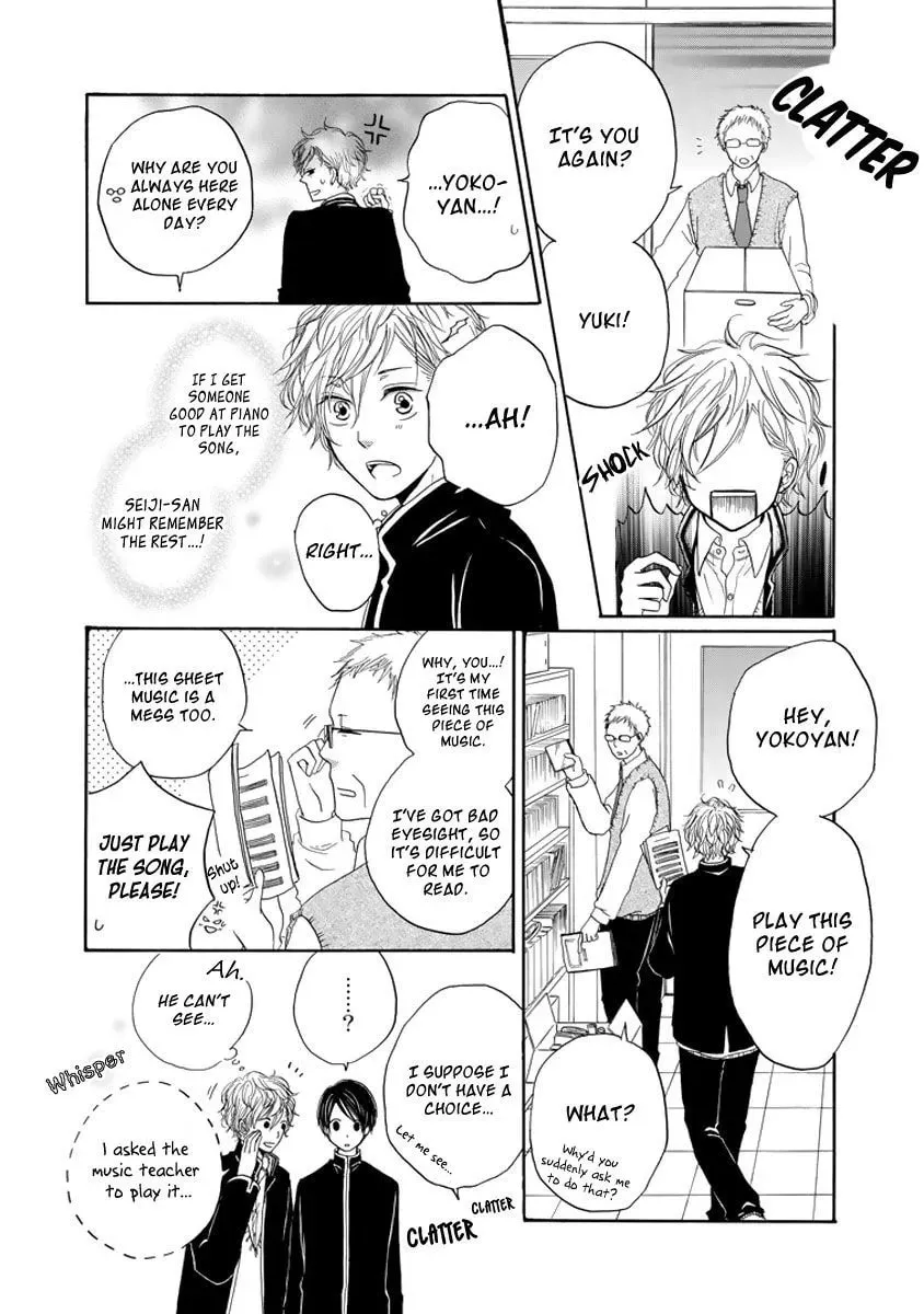 Read The Light that You Create chapter 4.2 image 14 on Lezhin