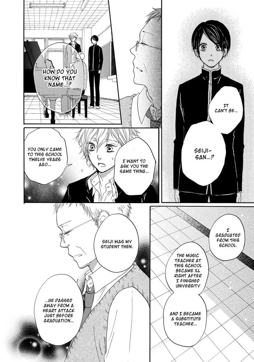 Read The Light that You Create chapter 4.2 image 16 on Lezhin