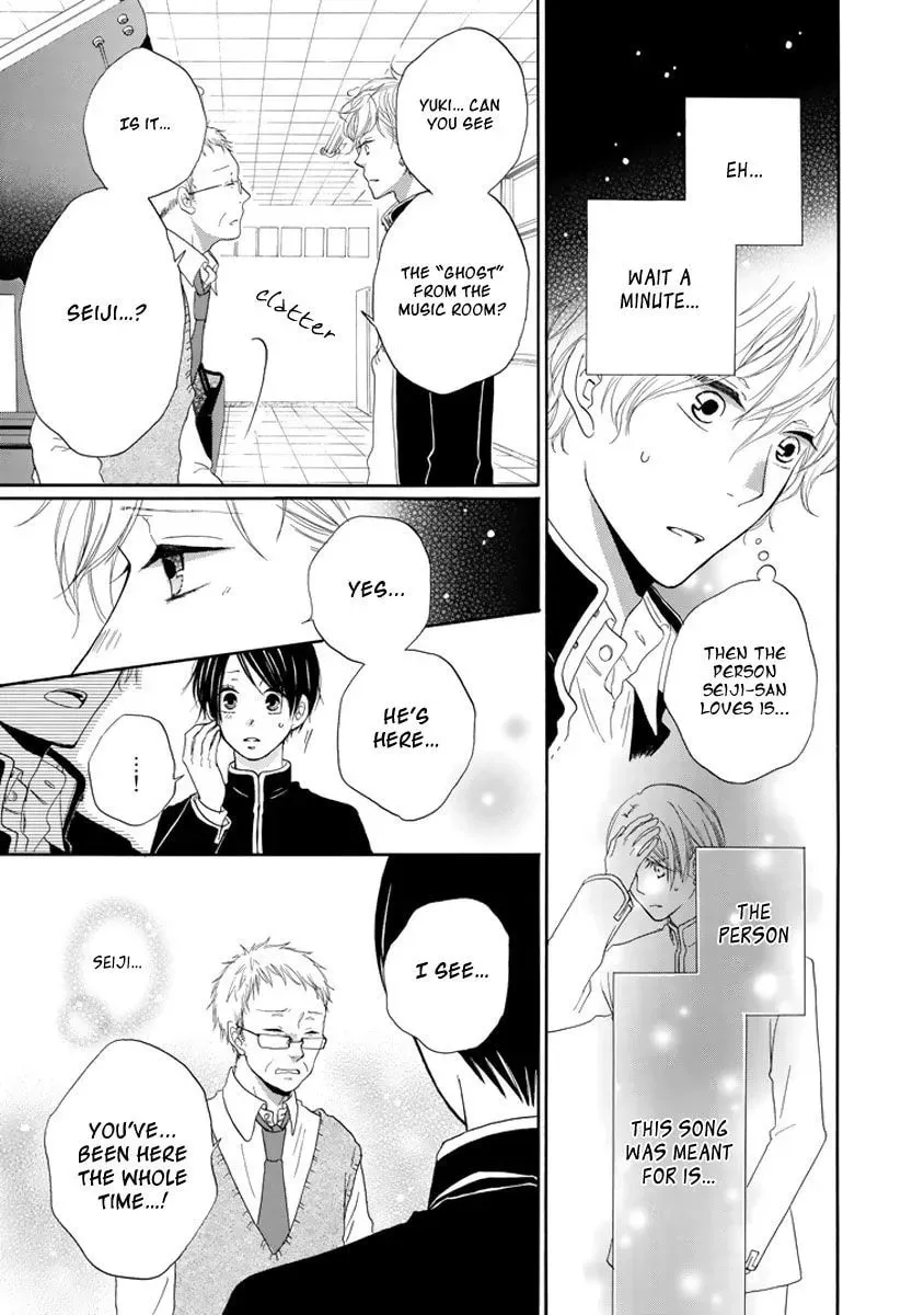 Read The Light that You Create chapter 4.2 image 17 on Lezhin