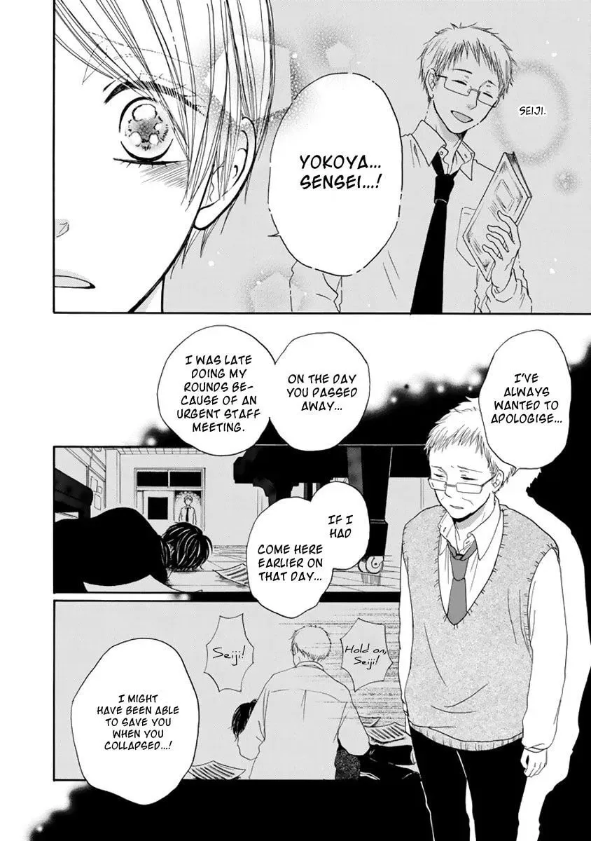 Read The Light that You Create chapter 4.2 image 18 on Lezhin