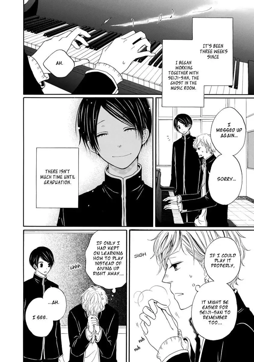 Read The Light that You Create chapter 4.2 image 2 on Lezhin