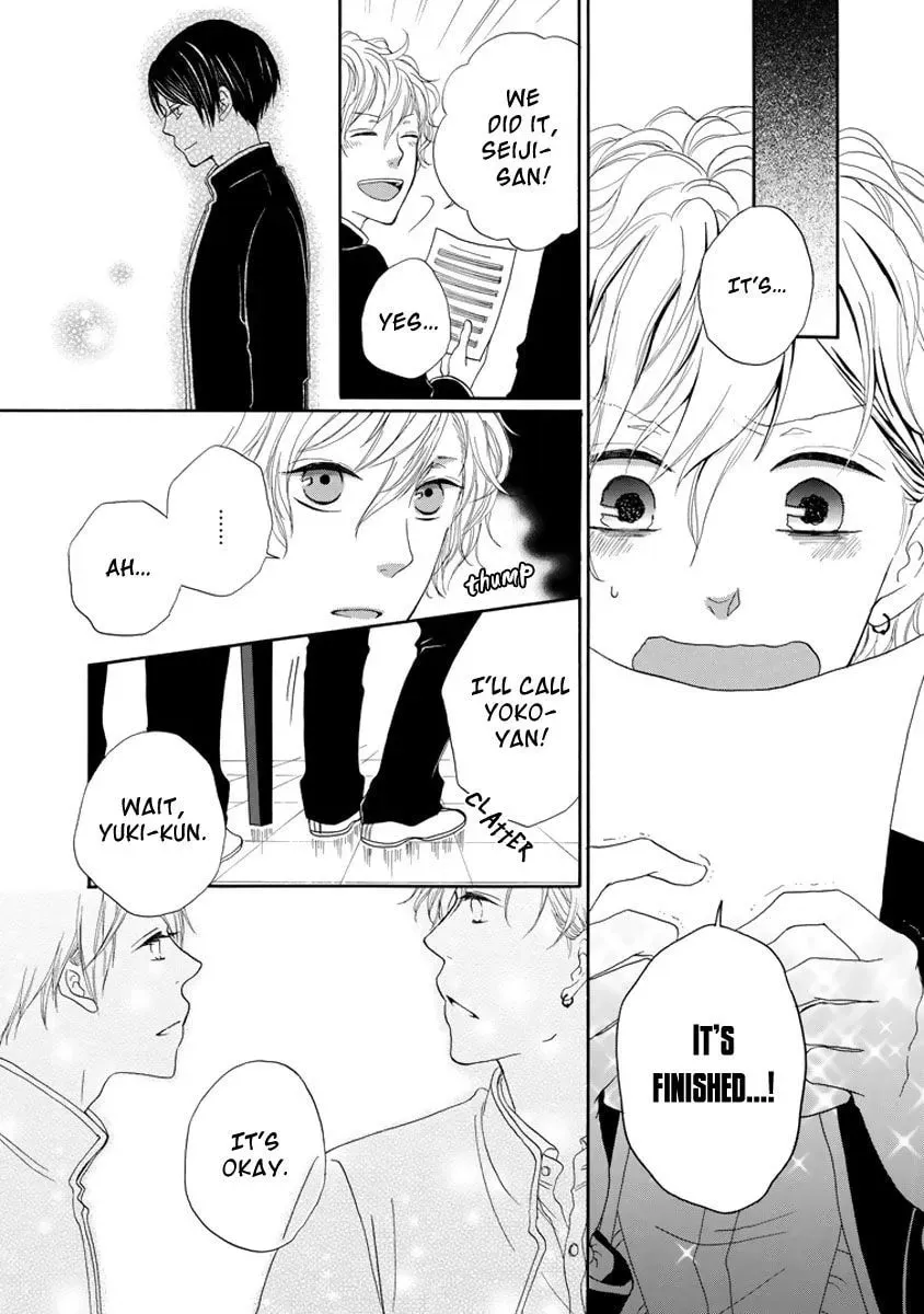 Read The Light that You Create chapter 4.2 image 23 on Lezhin