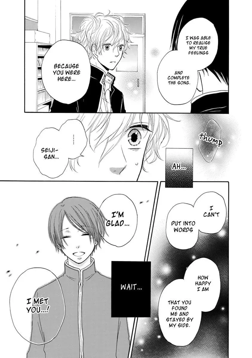 Read The Light that You Create chapter 4.2 image 25 on Lezhin