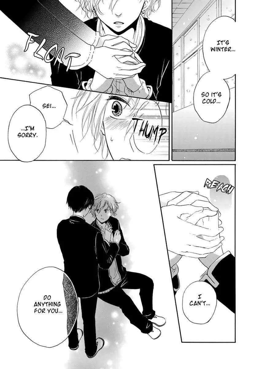 Read The Light that You Create chapter 4.2 image 3 on Lezhin