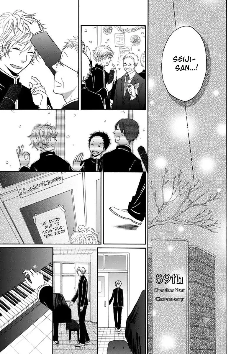 Read The Light that You Create chapter 4.2 image 33 on Lezhin