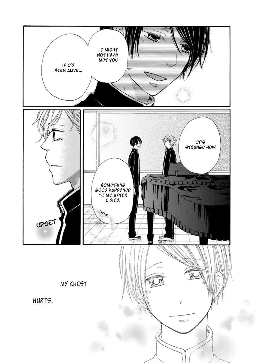 Read The Light that You Create chapter 4.2 image 8 on Lezhin