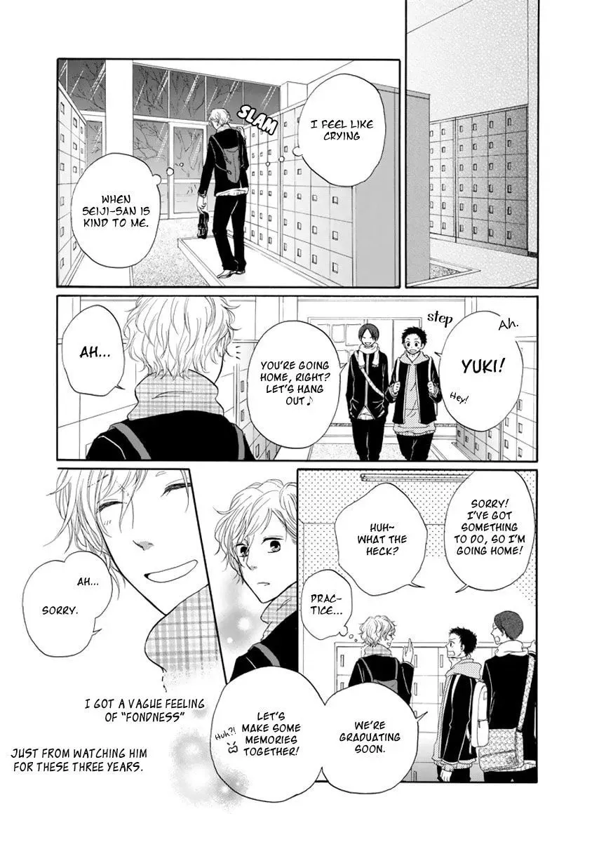 Read The Light that You Create chapter 4.2 image 9 on Lezhin