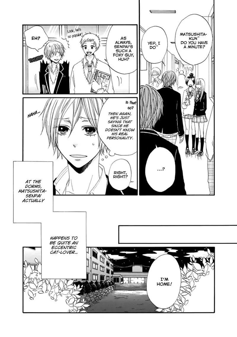Read The Light that You Create chapter 7 image 3 on Lezhin