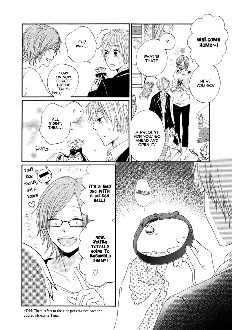 Read The Light that You Create chapter 7 image 4 on Lezhin