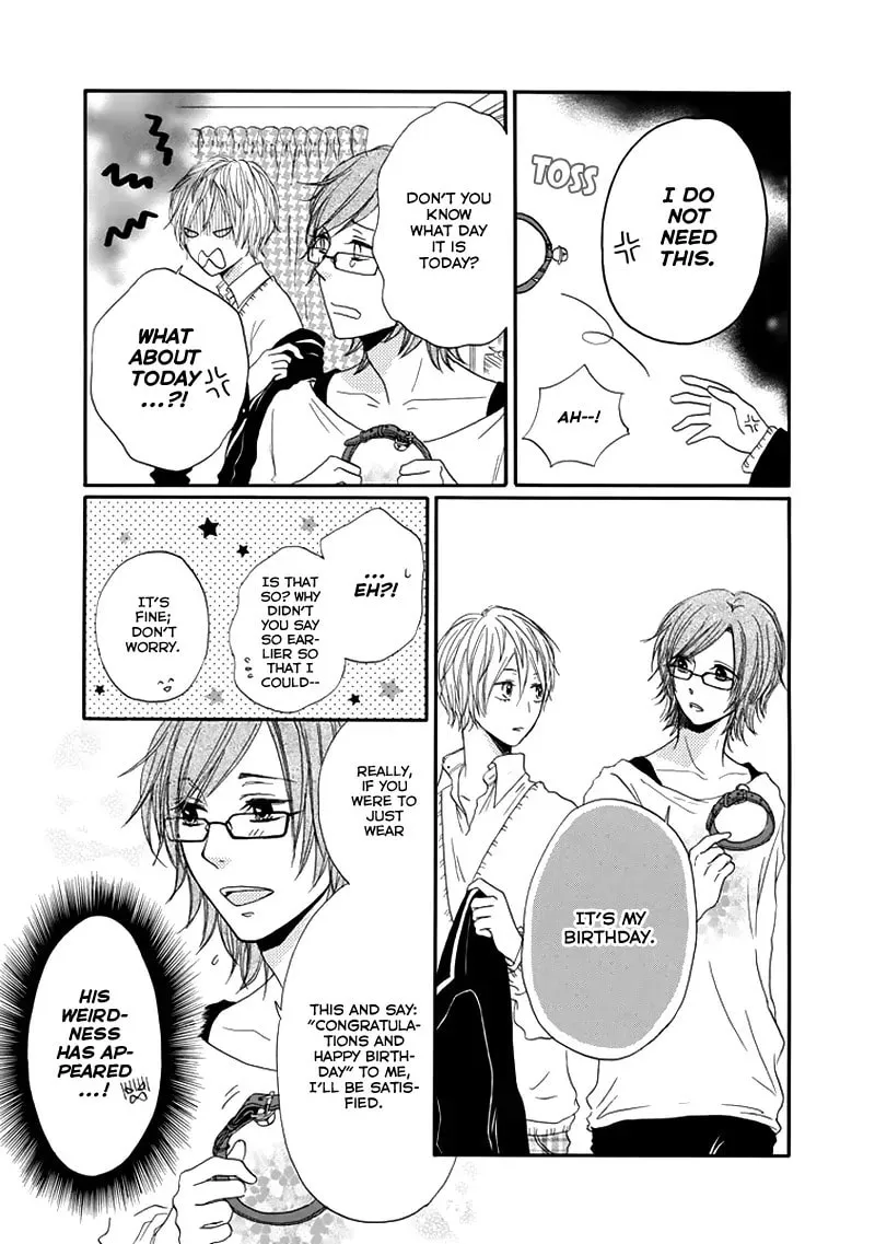 Read The Light that You Create chapter 7 image 5 on Lezhin