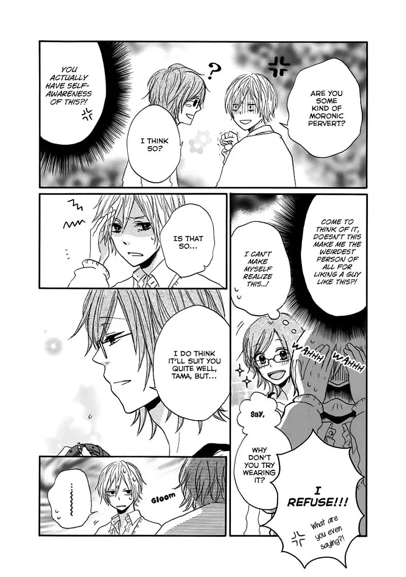 Read The Light that You Create chapter 7 image 6 on Lezhin