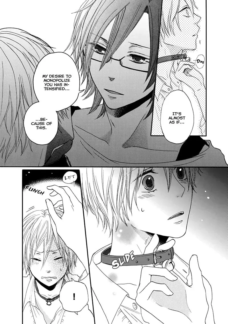 Read The Light that You Create chapter 7 image 8 on Lezhin