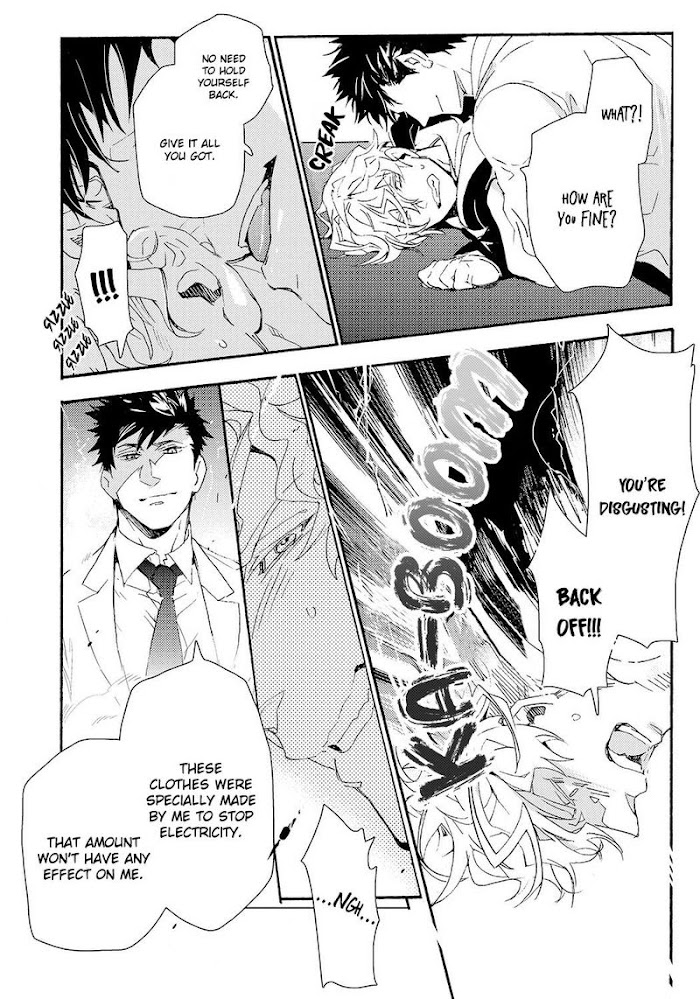 The Lightning Yankee Is Getting Fucked Chapter 1 page 16 - 