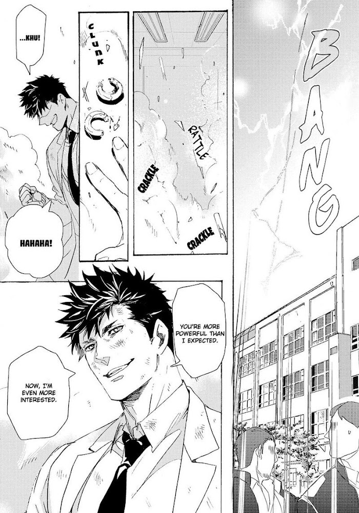 The Lightning Yankee Is Getting Fucked Chapter 1 page 22 - 