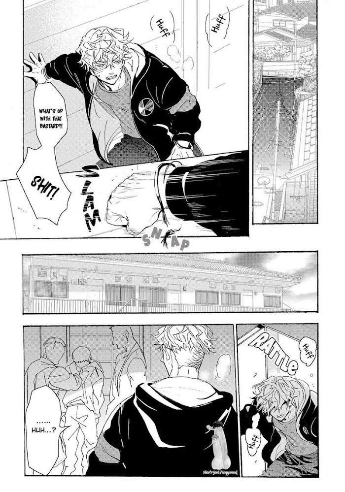 The Lightning Yankee Is Getting Fucked Chapter 1 page 23 - 