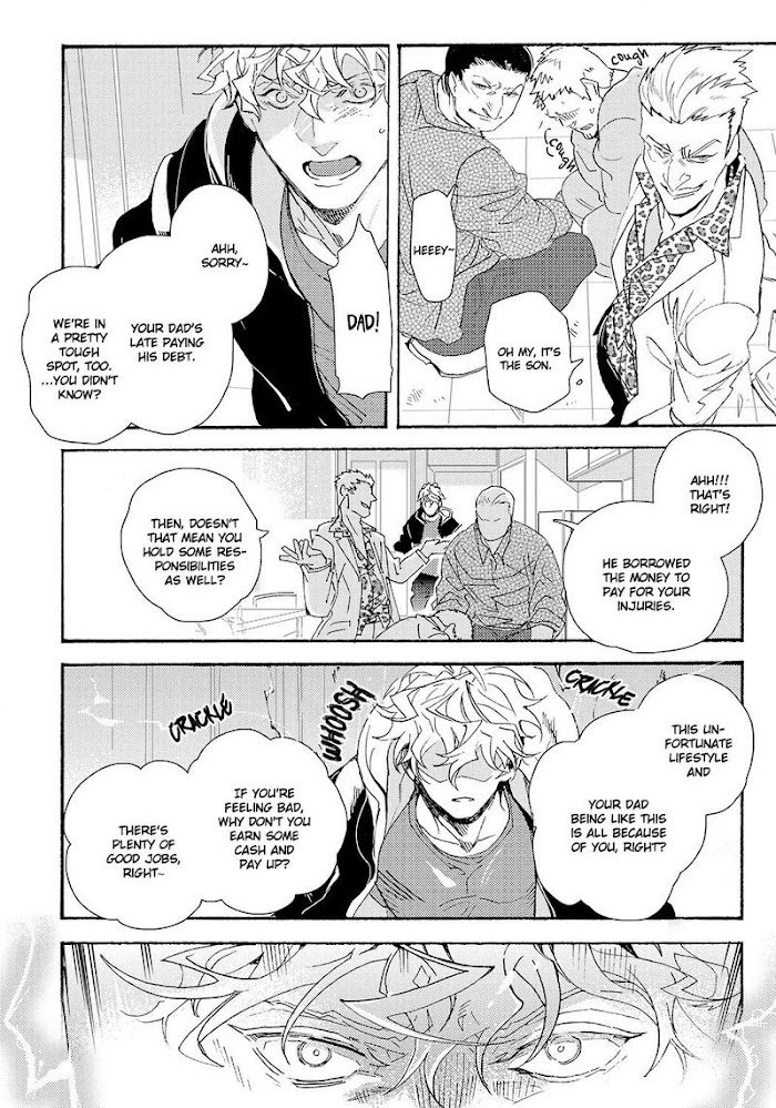The Lightning Yankee Is Getting Fucked Chapter 1 page 24 - 
