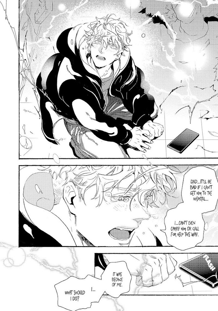 The Lightning Yankee Is Getting Fucked Chapter 1 page 26 - 