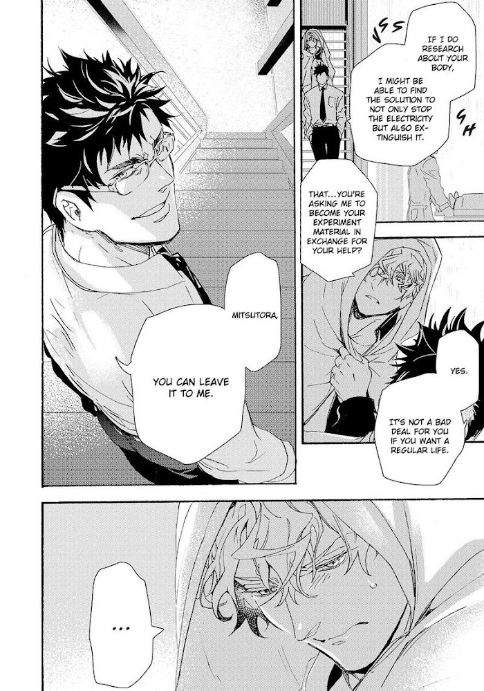 The Lightning Yankee Is Getting Fucked Chapter 1 page 28 - 