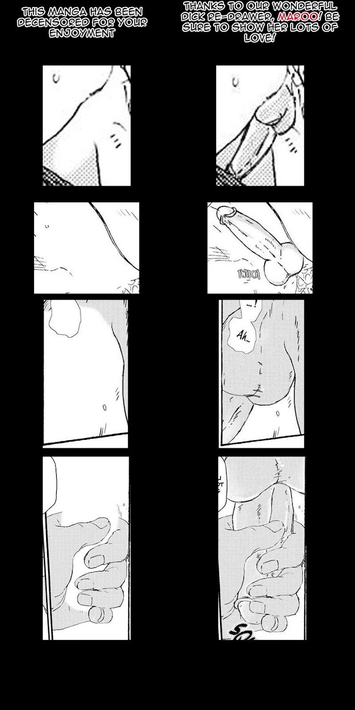 The Lightning Yankee Is Getting Fucked Chapter 1 page 31 - 