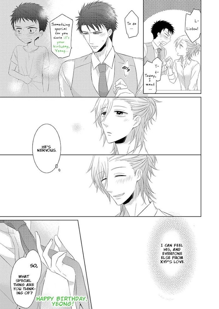 The Lightning Yankee Is Getting Fucked Chapter 1 page 32 - 