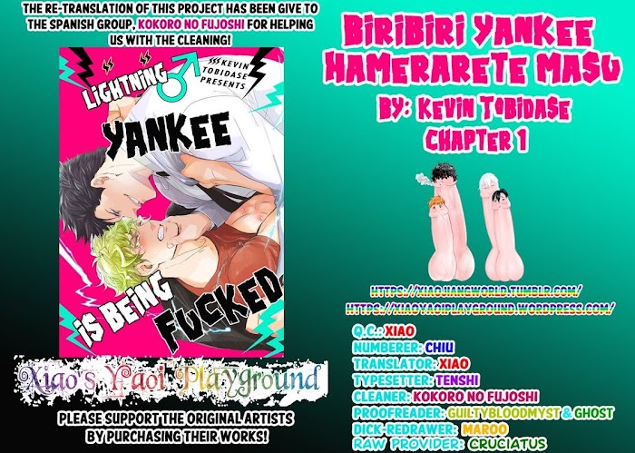 The Lightning Yankee Is Getting Fucked Chapter 1 page 33 - 