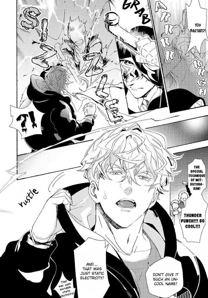 The Lightning Yankee Is Getting Fucked Chapter 1 page 6 - 
