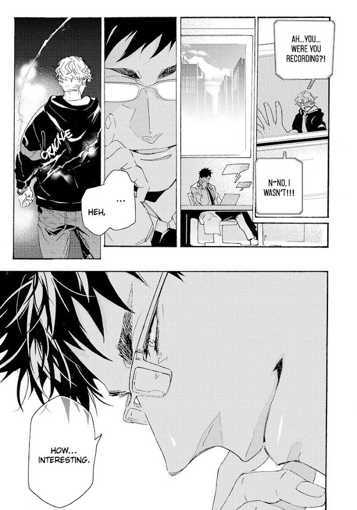 The Lightning Yankee Is Getting Fucked Chapter 1 page 7 - 