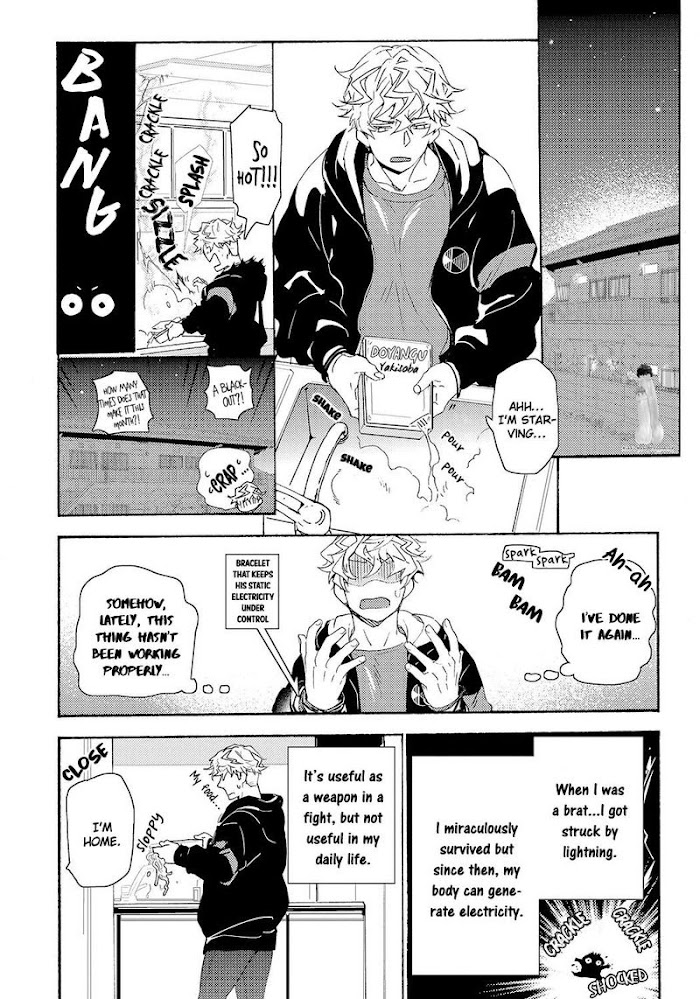 The Lightning Yankee Is Getting Fucked Chapter 1 page 8 - 